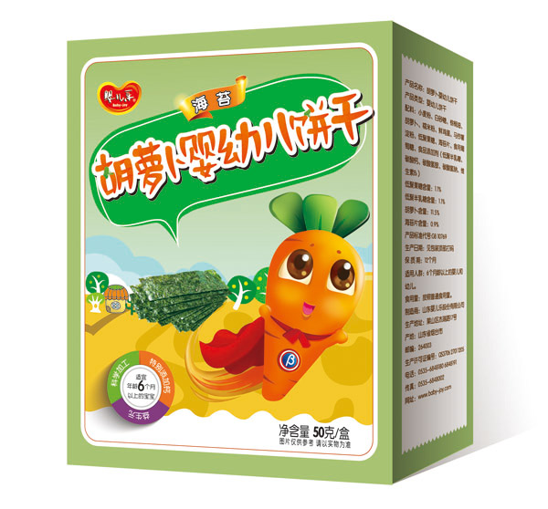 婴儿乐海苔胡萝卜婴幼儿饼干