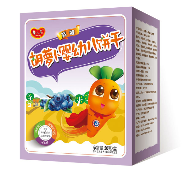 婴儿乐蓝莓胡萝卜婴幼儿饼干
