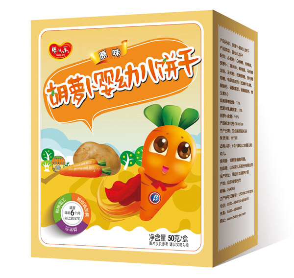 婴儿乐原味胡萝卜婴幼儿饼干
