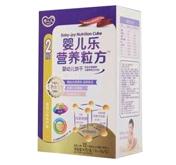 婴儿乐营养粒方婴幼儿饼干2段
