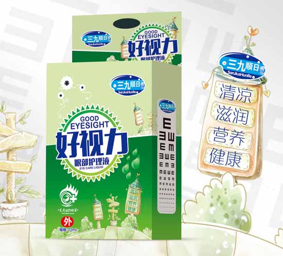 三九顺日好视力眼部护理液