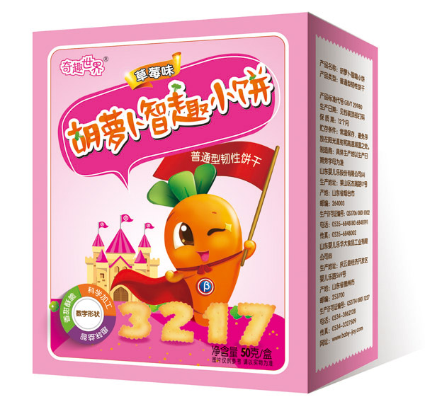 奇趣世界草莓味胡萝卜智趣小饼