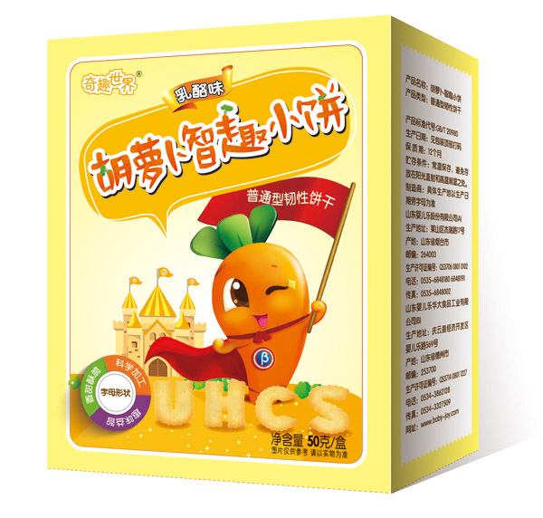 奇趣世界乳酪味胡萝卜智趣小饼