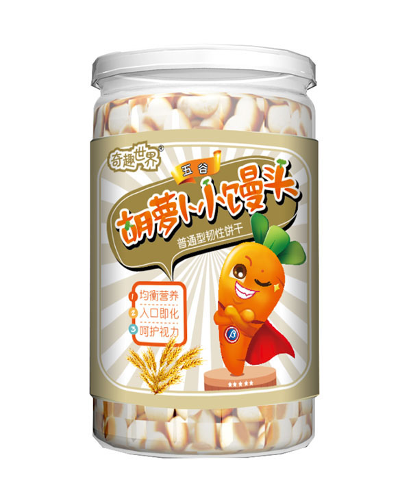 奇趣世界五谷胡萝卜小馒头