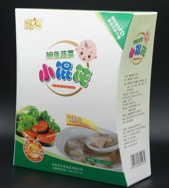 澳美琪鮰鱼蔬菜小馄饨