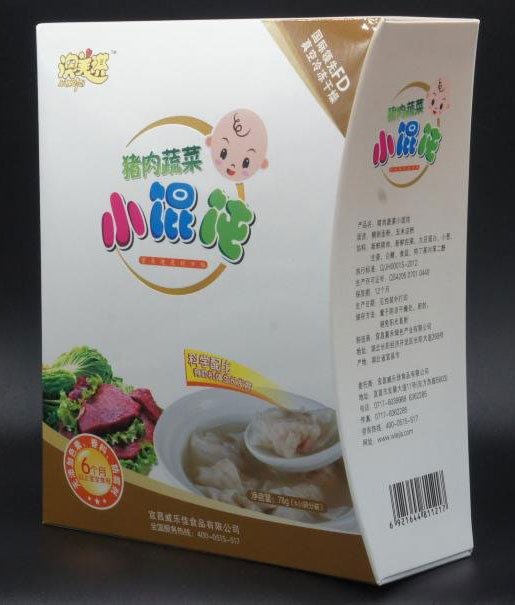 澳美琪猪肉蔬菜小馄饨