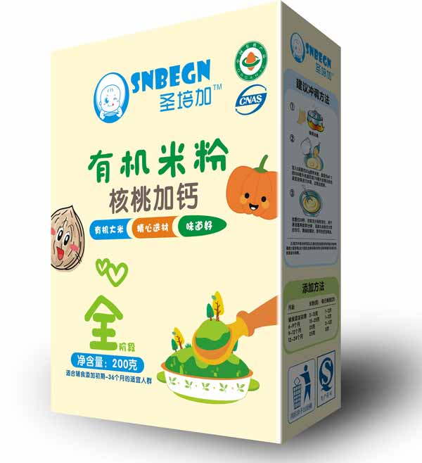 圣培加强化钙铁锌有机米粉