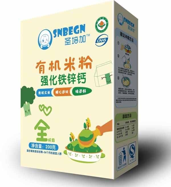 圣培加强化钙铁锌有机米粉