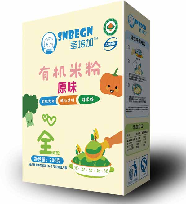 圣培加原味有机米粉