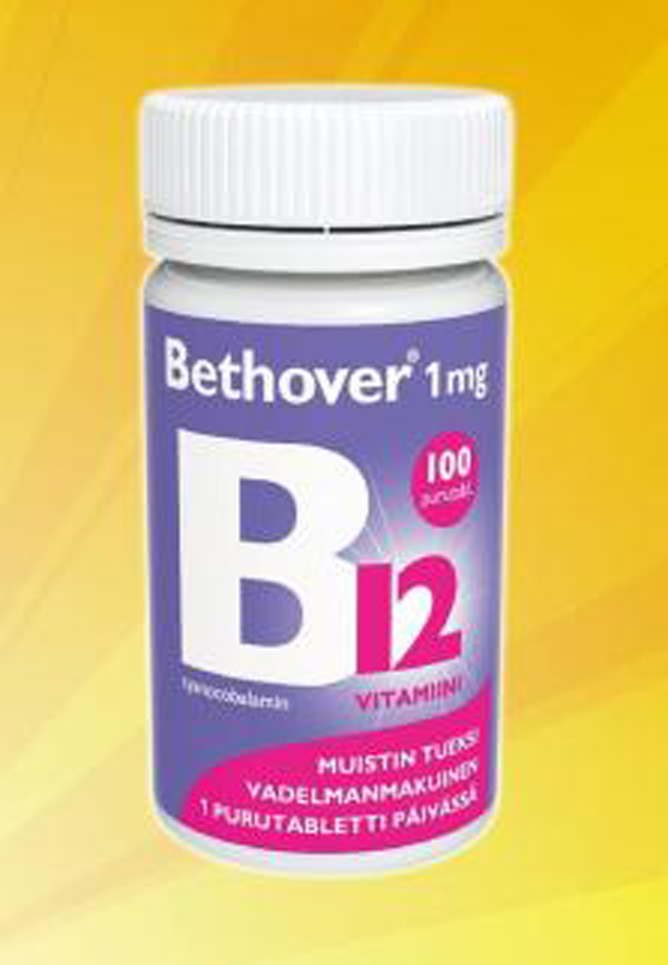 Minisun维生素B12咀嚼片