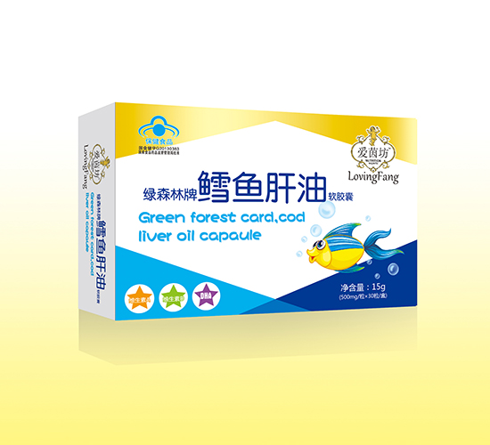 爱茵坊绿森林牌鳕鱼肝油软胶囊