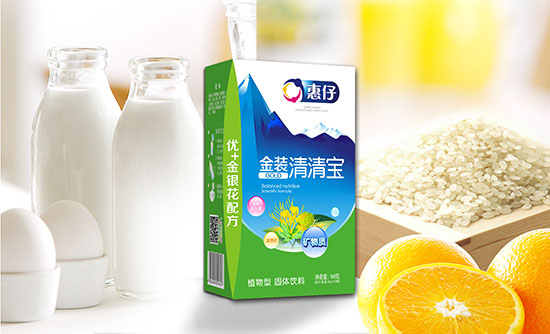 惠仔优+金银花配方清清宝