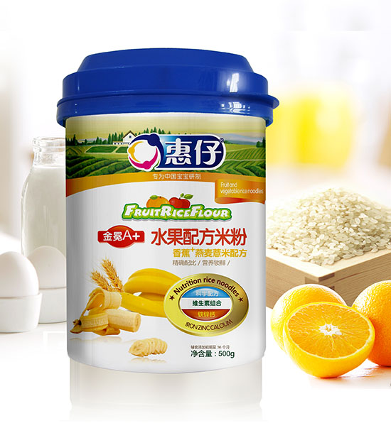 惠仔香蕉燕麦薏米水果配方米粉听装