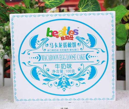 比逗仕牛奶味五谷味马卡龙蛋松饼