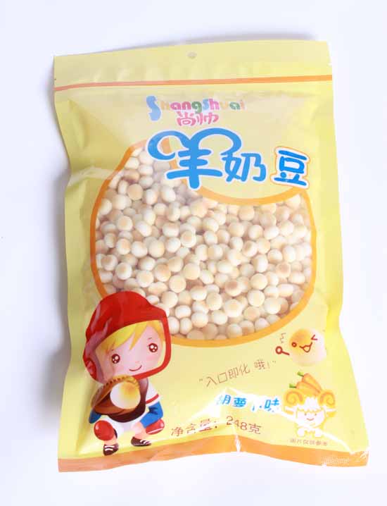 尚帅牛奶豆