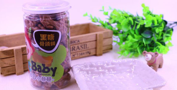 我D小蔡蔡黑糖骨头饼