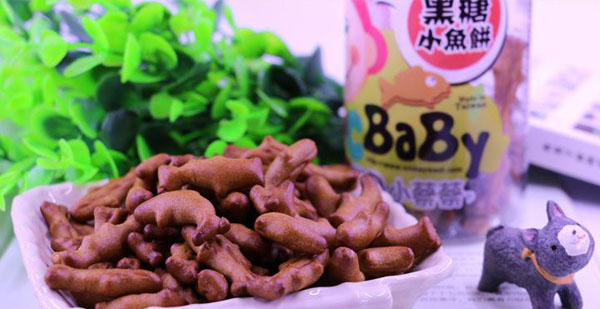 我D小蔡蔡黑糖小鱼饼干
