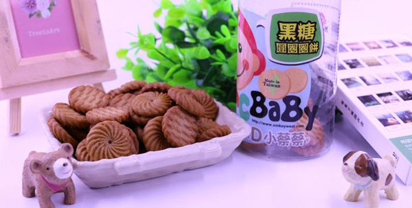 我D小蔡蔡黑糖圆圈圈饼