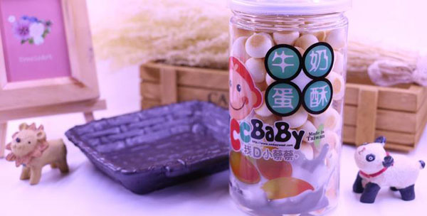我D小蔡蔡牛奶蛋酥小馒头