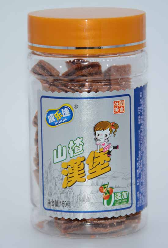 威乐佳山楂汉堡