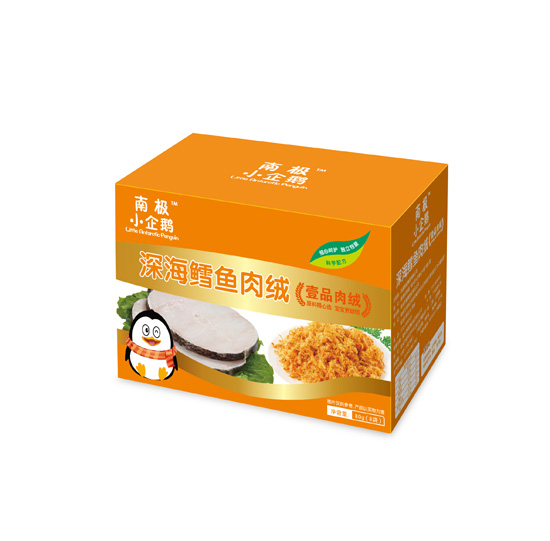 南极小企鹅深海鳕鱼肉绒