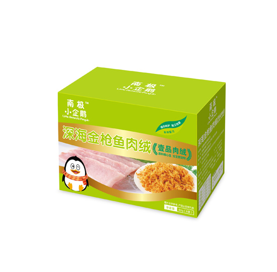南极小企鹅深海金枪鱼肉绒