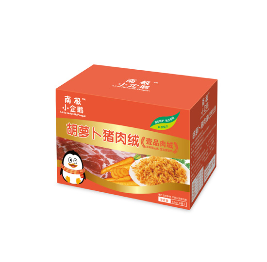 南极小企鹅胡萝卜猪肉绒