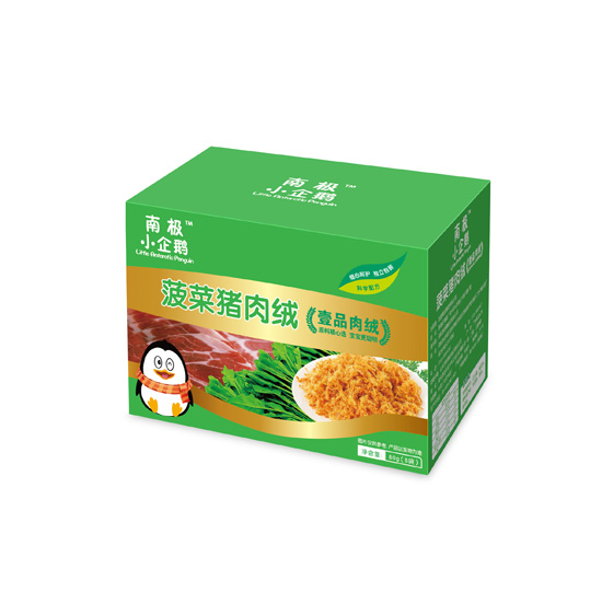 南极小企鹅菠菜猪肉绒