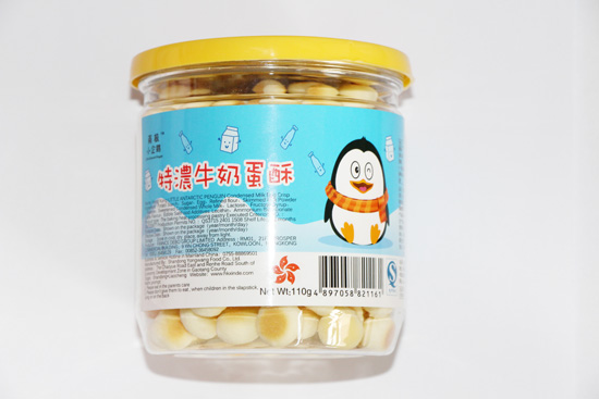 南极小企鹅特浓牛奶蛋酥
