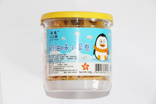 南极小企鹅奶油味小蛋卷