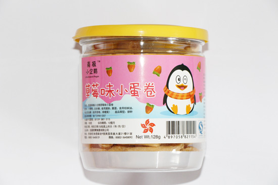 南极小企鹅草莓味小蛋卷