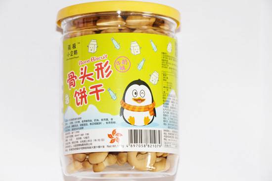 南极小企鹅骨头形饼干