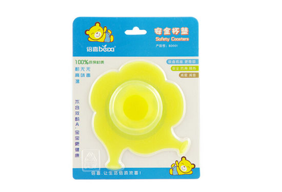 倍喜安全硅胶杯垫