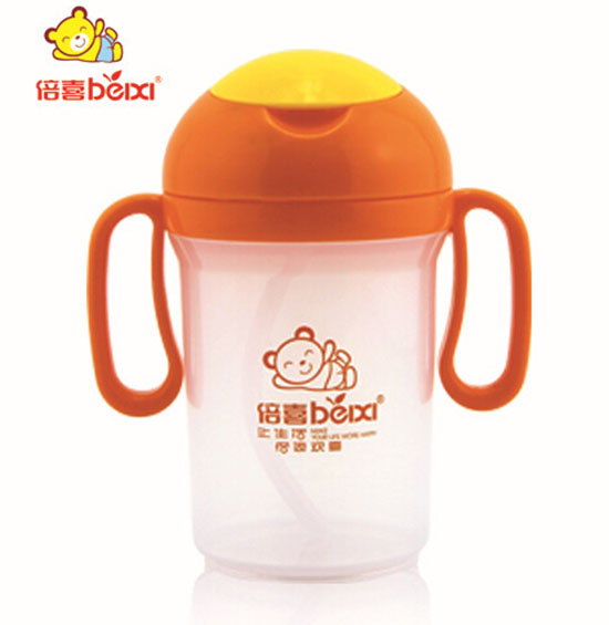 倍喜圆球盖吸管杯350ML（橙色）