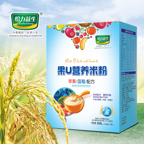 给力益生果U（苹果蓝莓）