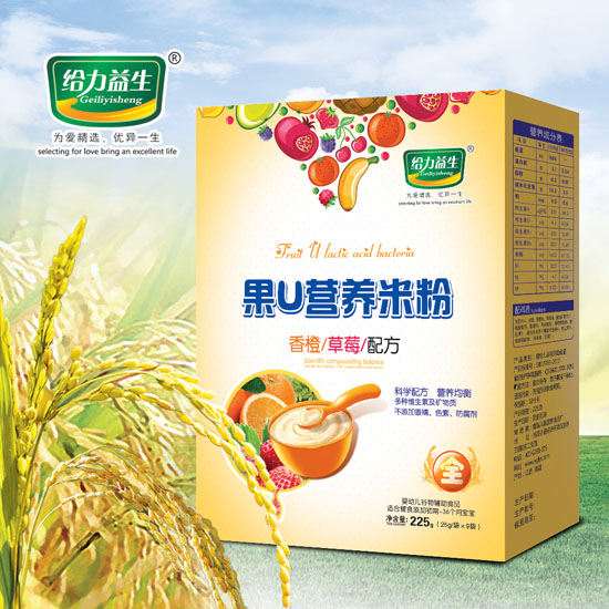 给力益生果U（香橙草莓）