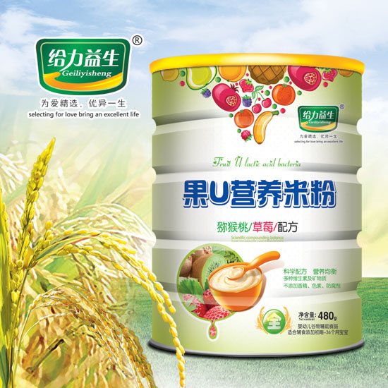 给力益生果U米粉（猕猴桃草莓铁桶）
