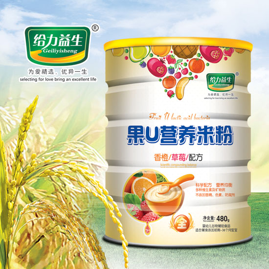 给力益生果U米粉（香橙草莓铁桶）