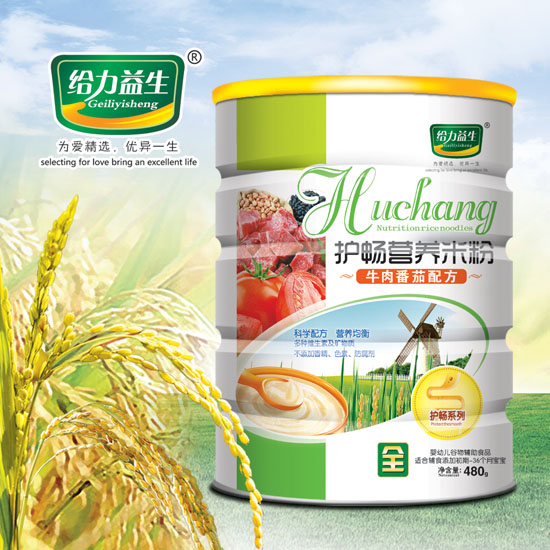给力益生护畅米粉（牛肉番茄）