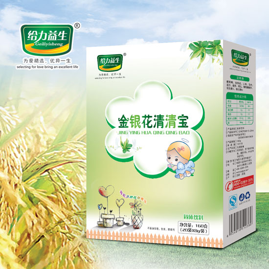 给力益生金银花清清宝（盒装）
