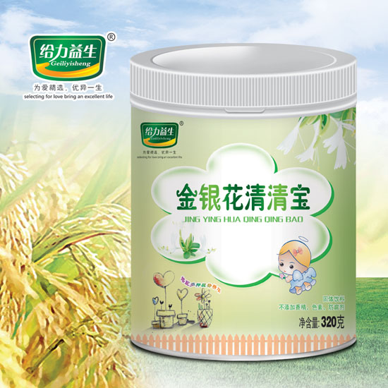 给力益生金银花清清宝（塑料桶装）(1)
