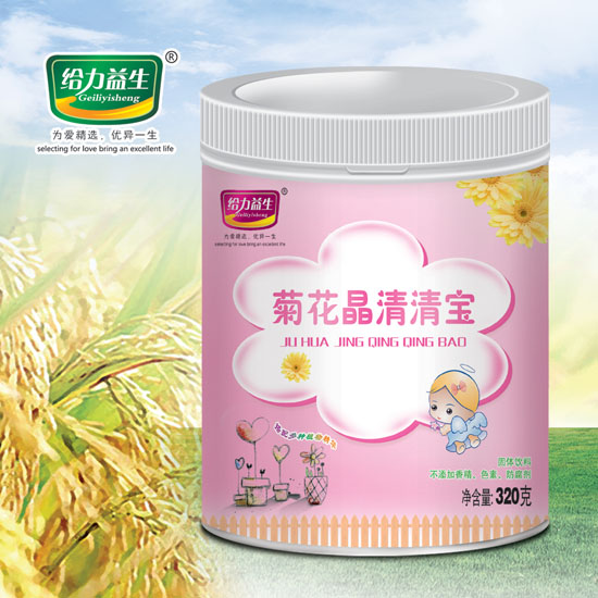 给力益生菊花晶清清宝（塑料桶装）(1)