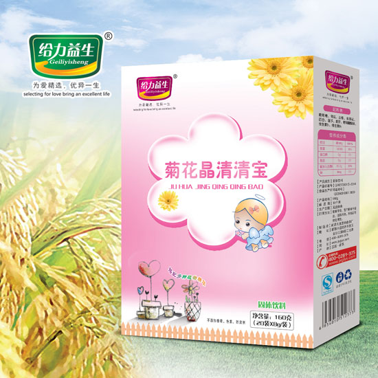 给力益生菊花晶清清宝（盒装）