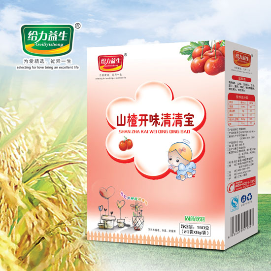 给力益生山楂开味清清宝（盒装）