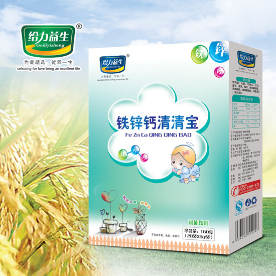 给力益生铁锌钙清清宝（盒装）