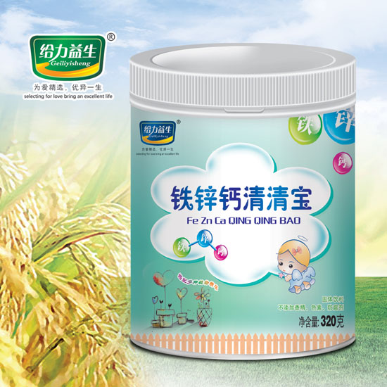 给力益生铁锌钙清清宝（塑料桶装）(1)
