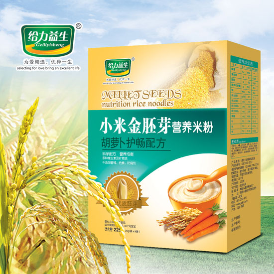 给力益生小米金胚芽（胡萝卜护畅盒装）