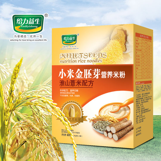 给力益生小米金胚芽（淮山薏米盒装）