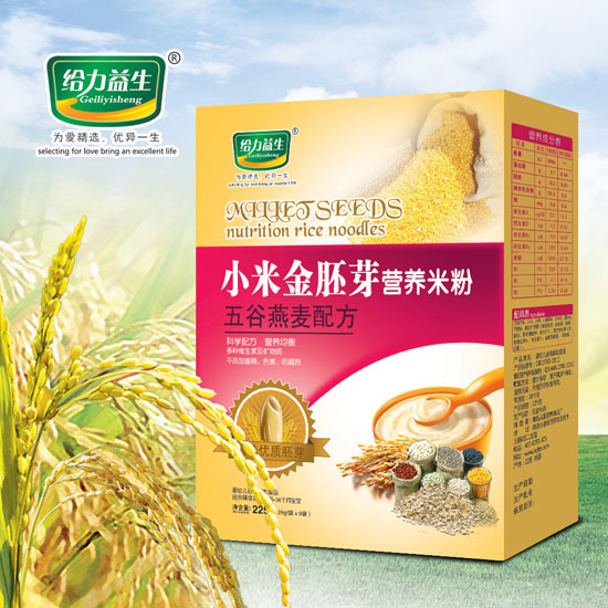 给力益生小米金胚芽（五谷燕麦盒装）