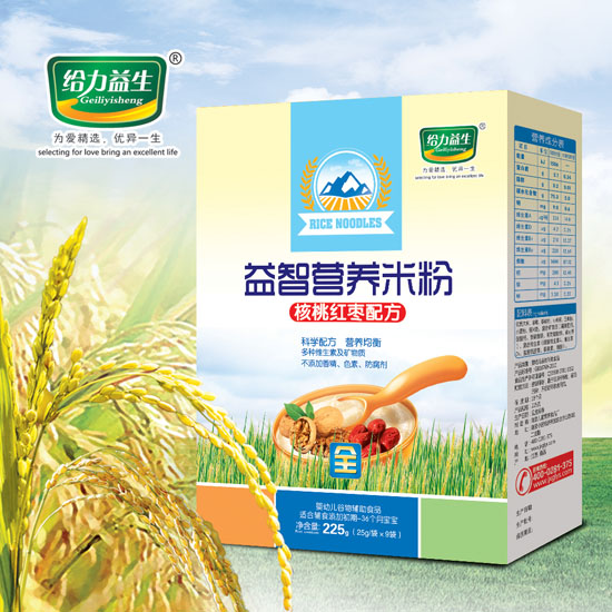 给力益生益智营养米粉（核桃红枣盒装）